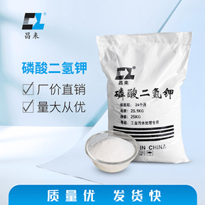 單輪開(kāi)口起重滑車